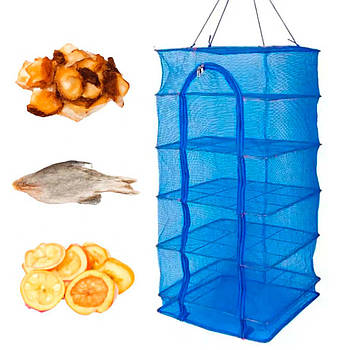 Складна сушарка для риби, грибів та фруктів 100×50×50см / Сітка сушарка / Сітка для сушіння риби