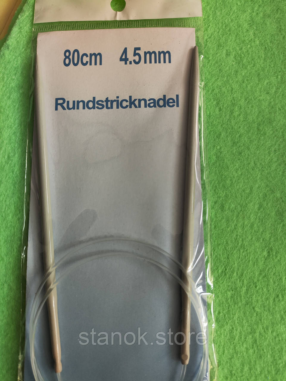 Спиці для в'язання кругові на волосіні 4.5, фото 1