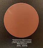 Гумова Фарба Універсальна "Фарбекс Преміум" Червоно-коричнева RAL 3009, Farbex RAL 3009, 12кг, фото 3
