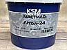 Мастило Літол-24 KSM 4.5 кг., фото 2