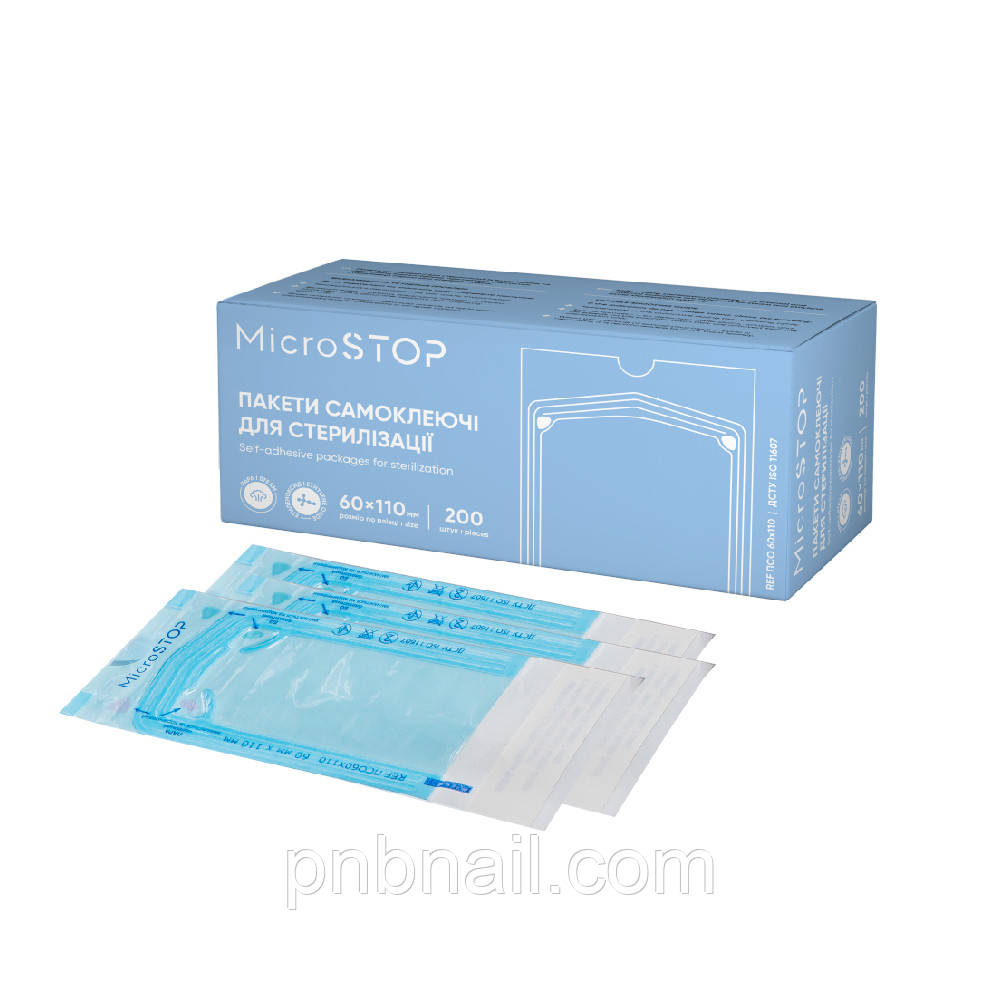 Пакети маленькі  Microstop для стерилізації в автоклаві 60х110 мм, 200 шт