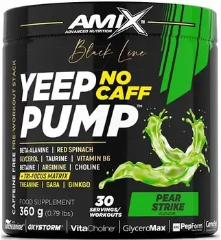 Передтренувальний комплекс Amix Black Line Yeep Pump No Caff 360g