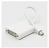 Конвертер Mini DisplayPort на DVI, фото 8