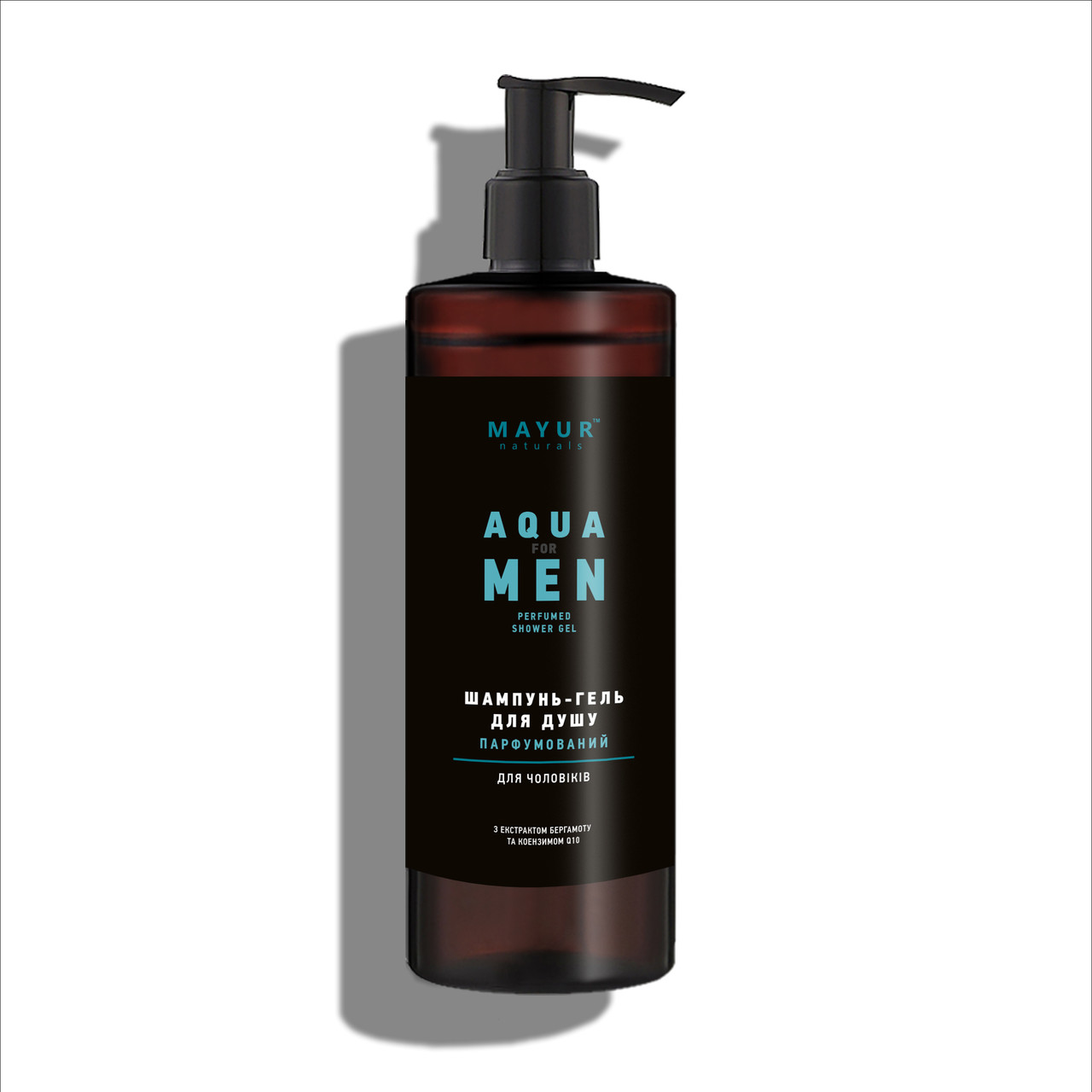 Парфумований шампунь-гель для душу 3 в 1 для чоловіків "Aqua for men" натуральний TM Mayur 200 мл