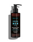 Парфумований шампунь-гель для душу 3 в 1 для чоловіків "Aqua for men" натуральний TM Mayur 500 мл