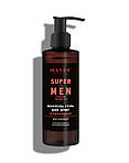 Парфумований шампунь-гель для душу 3 в 1 для чоловіків "Super for men" натуральний TM Mayur 500 мл