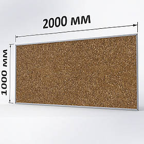 Дошка коркова 2000х1000 мм