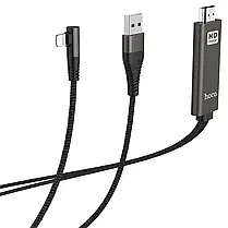 Кабель-перехідник Hoco UA14 USB - Lightning - HDMI, 2 м, фото 6