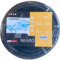 Шланг поливальний Indigo 1/2", 20 м чорний для саду, городу та дачі Khayner (Польща)