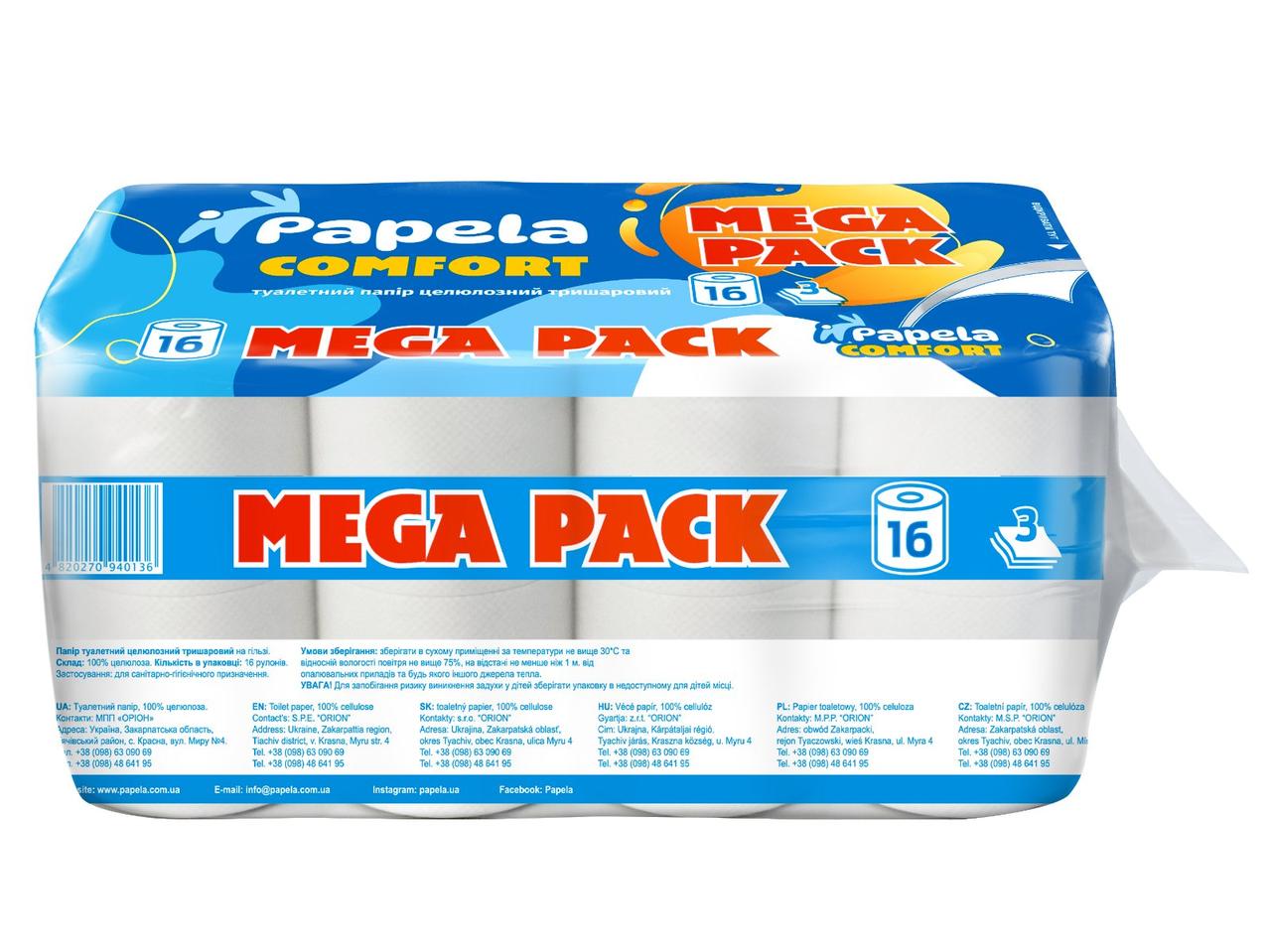 Туалетний папір Papela Comfort Mega Pack целюлозний тришаровий (16 рулонів)
