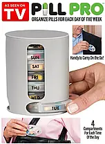 Органайзер для таблеток на 7 днів Pill Pro, фото 5