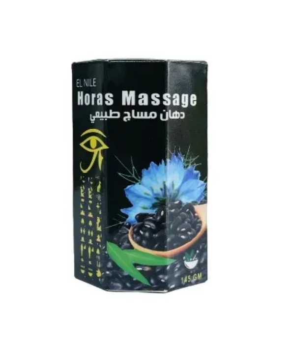 Крем колоквинта с черным тмином Organic Massage HORAS Хорас Египет