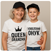 👵👴 Подарунки на День онуків — 7 вересня: як зробити дитинство ще теплішим