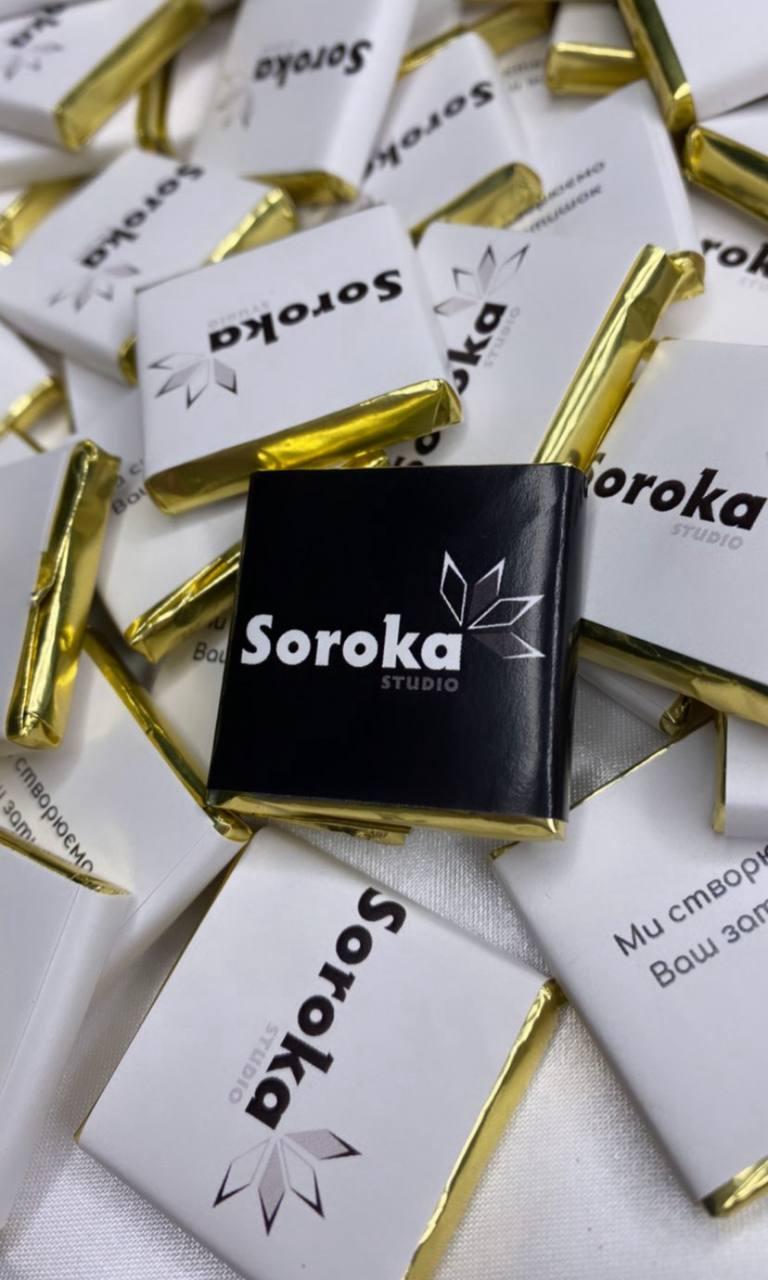 Чорний преміум шоколад із логотипом для салону краси 6 г 100 шт., фото 1