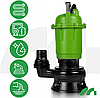 Дренажний насос для брудної води 570Вт 18000л/год MalTec (Польща), фото 4