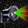 Лазерний зоряний вуличний проектор Star Shower Laser Light Projector IP67 метал корпус + пульт + вологостійкий, фото 7