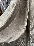 Штори ширина 1.50 м сіро-бежева корона класика, фото 4