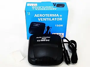Обігрівач салону Aeroterma si Ventilator, фото 3