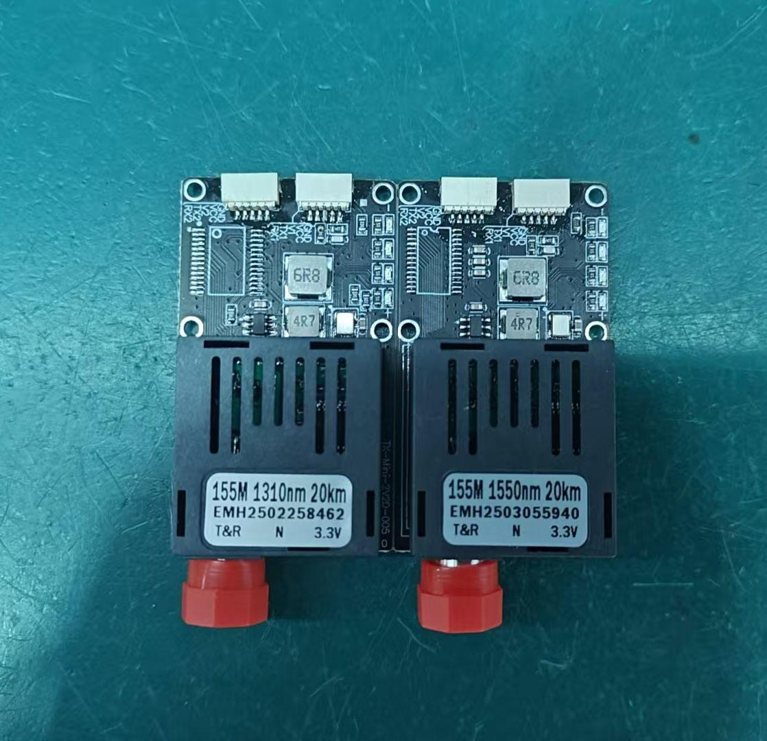 Оптоволоконный терминал 20км для квадрокоптера A 1310 nm FC