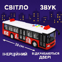Іграшка Музичний автобус червоний 98051B - 28 см, інерційний, зі світлом і звуком, фото 3