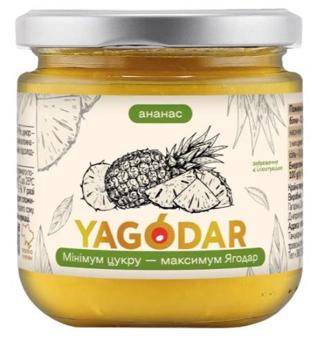 Джем ананасовий із низьким вмістом цукру для десертів Yagodar 210 г, фото 1