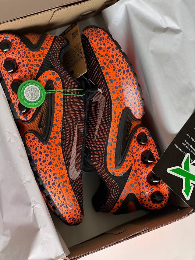 Nike Air Max DN