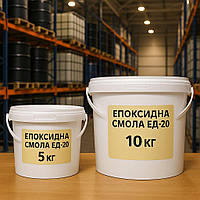 Епоксидна Смола ЕД-20, Прозора, 1кг, 5кг, 10кг