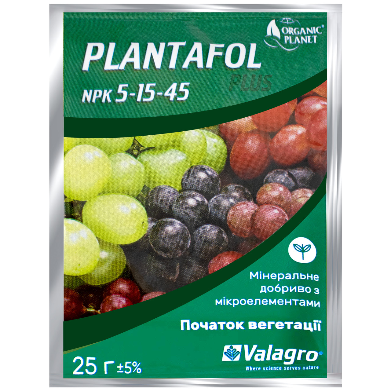 Добриво Plantafol plus Дозрівання плодів NPK 5.15.45 25 г Valagro