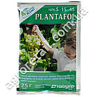 Добриво Plantafol plus Дозрівання плодів NPK 5.15.45 25 г Valagro, фото 4