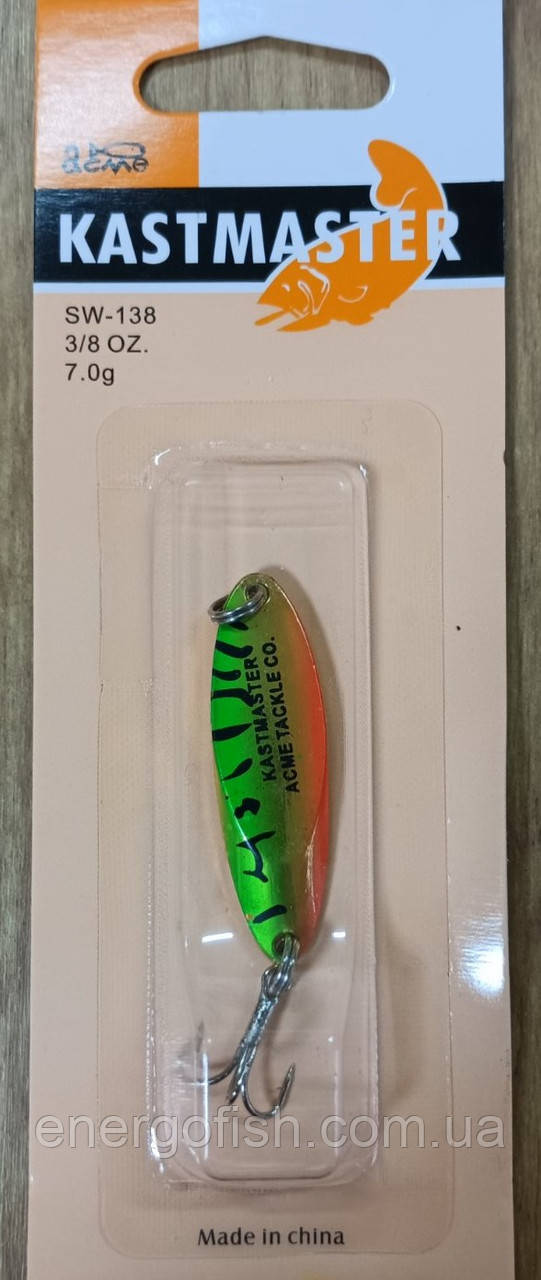 Блешня Kastmaster 7.0 г Tiger