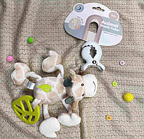Підвіска на на крабику на коляску ліжечко брязкальце Жирафик з гризунцем і вібрацією