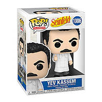 Ігрова фігурка FUNKO POP! серії "Сайнфелд" — ЄВ КАСЕМ