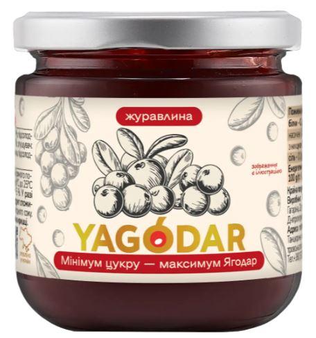 Джем журавлинний з низьким вмістом цукру для десертів Yagodar 210 г, фото 1