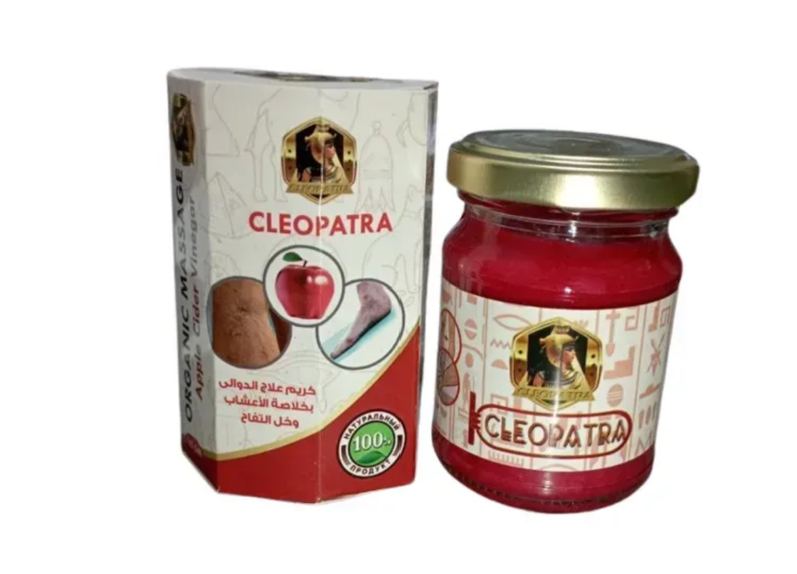 Крем Organica Massage із яблучним оцтом Apple cider Vinger CLEOPATRA 145 гр. Єгипет