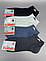 Спортивні чоловічі шкарпетки "Luxe" (41-45р.) 12шт/уп., фото 2