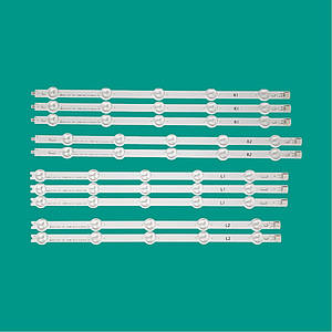 LG 42" ROW2.1 Rev 0.01 L+R LED планки для телевізора /LG