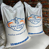 ВИЩОГО ҐАТУНКУ БОРОШНО ПШЕНИЧНЕ з безкоштовною доставкою кур'єром, Київ та Черкаси, мішок 50 кг