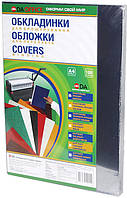 Обкладинки для палітурки DA пластикові прозорі А4 150 мкм 100 шт