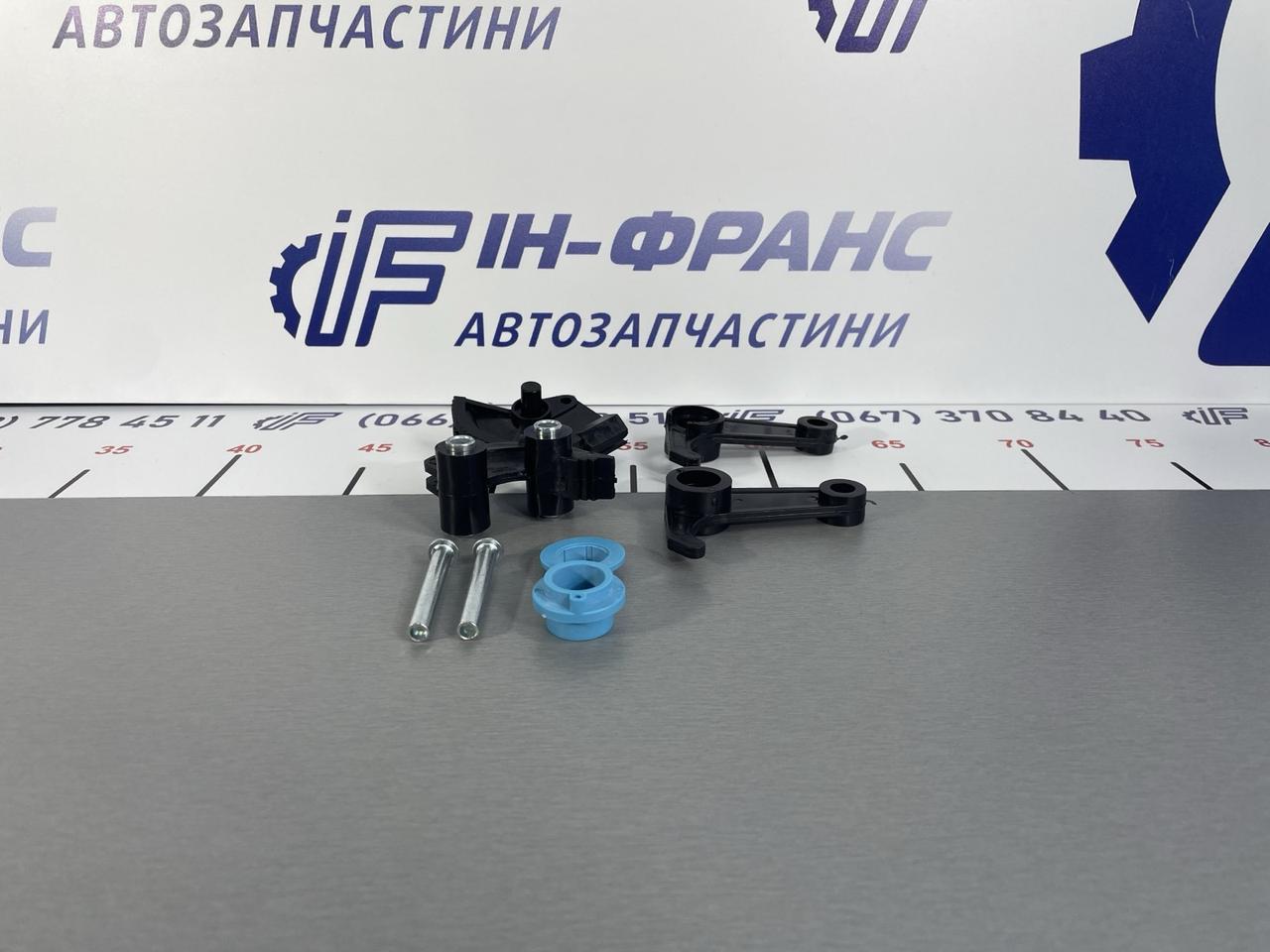 Ремкомплект саморегулятора зчеплення Renault ( 7700679621 )