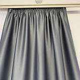 Штори БЛЕКАУТ Комплект атласних штор на тасьмі 200на270см Захист 100% Колір Сірий, фото 3
