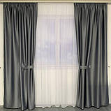Штори БЛЕКАУТ Комплект атласних штор на тасьмі 200на270см Захист 100% Колір Сірий, фото 5