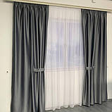 Штори БЛЕКАУТ Комплект атласних штор на тасьмі 200на270см Захист 100% Колір Сірий, фото 6