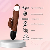 Вибратор для двойной стимуляции точки G и клитора, анально-вагинальный стимулятор, интимная игрушка