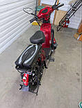 Електровелосипед Crosser E-Delta 800 Вт 60v 15Ah Червоний, фото 7