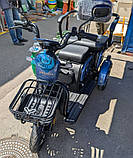 Тримісний електротрайк Crosser TR-1 акумулятор 600W 72V 20Ah Синій, фото 4
