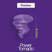 Finisher/Finisher R