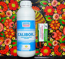 Добриво Калібор / CALIBOR (Meristem), 1 л — рідке добриво з кальцієм і бором