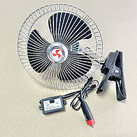 Вентилятор автомобільний 8 дюймів, з перемикачем (прищіпка), 12 В DK-8220