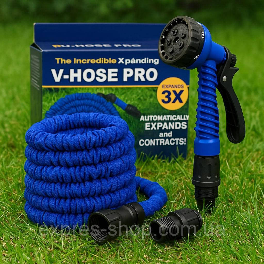 Садовий шланг 7,5м, 15м, 22,5м, 30м, 37,5м, 45м, 52,5м, 60м, 75м, MAGIC HOSE / Поливальний шланг з розпилювачем, фото 1