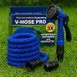 Садовий шланг 7,5м, 15м, 22,5м, 30м, 37,5м, 45м, 52,5м, 60м, 75м, MAGIC HOSE / Поливальний шланг з розпилювачем